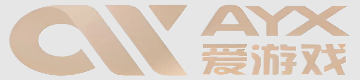 爱游戏体育AYX SPORTS用户协议与隐私条款